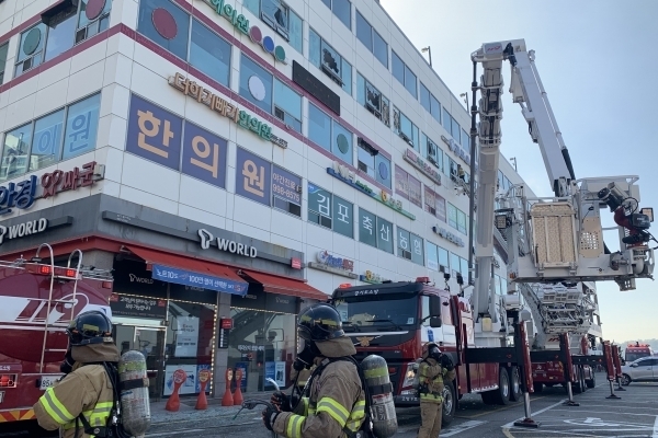 풍무동 화재