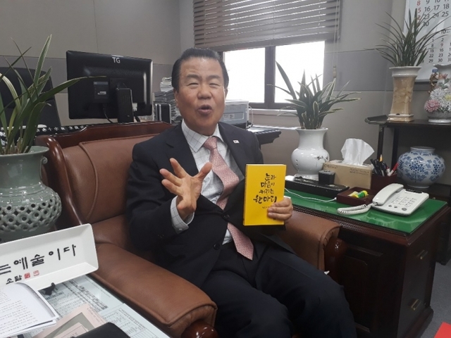 ▲ 김훈동