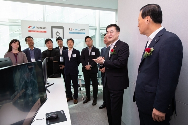 ▲ 금융위_190925_IBK 1st Lab 출범식_PR_004