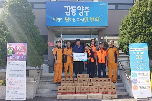 ▲ 소방시설1