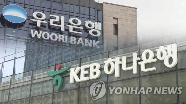 사진/연합뉴스
