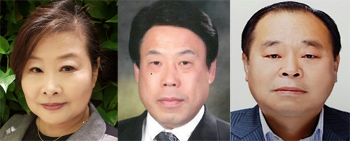 이미경, 조용호, 이정환