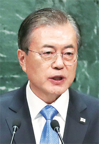 문재인 대통령이 24일 뉴욕 유엔 총회장에서 기조연설을 하고 있다. 연합뉴스