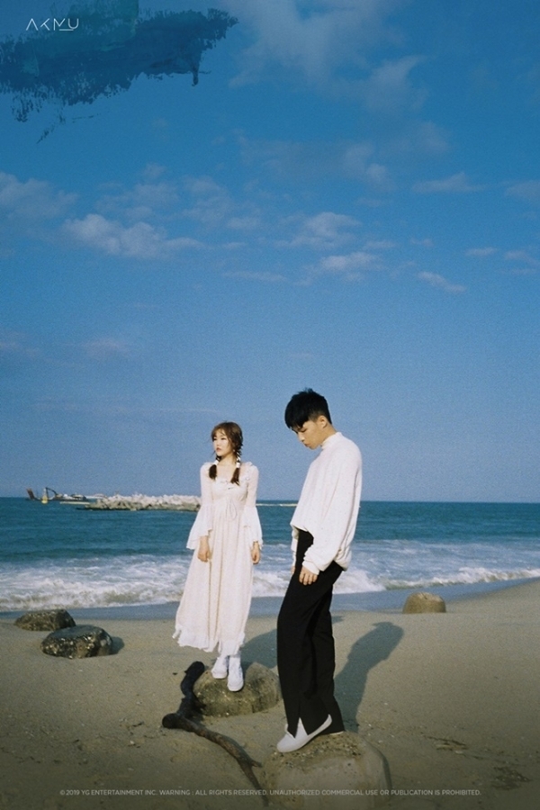 AKMU 정규 3집 '항해' 커버 이미지. YG엔터테인먼트