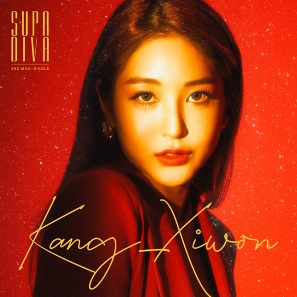 강시원 첫 번째 미니앨범 '슈파 디바(SUPA DIVA)' 커버 이미지. JTM엔터테인먼트