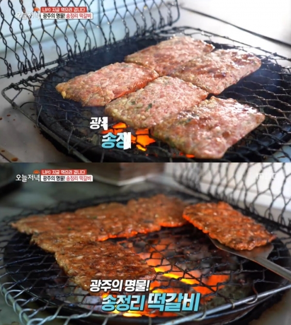'생방송 오늘저녁'에서는 '나 PD의 지금 먹으러 갑니다' 코너를 통해 송정리 떡갈비와 전라도 30첩 반상이 소개됐다.