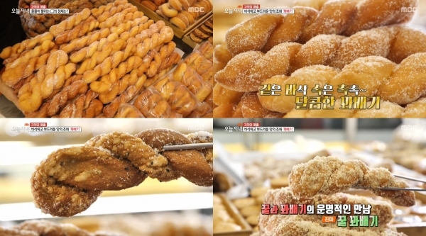 '생방송 오늘저녁'에서는 '기적의 매출' 코너를 통해 꽈배기가 소개됐다. 방송 캡처