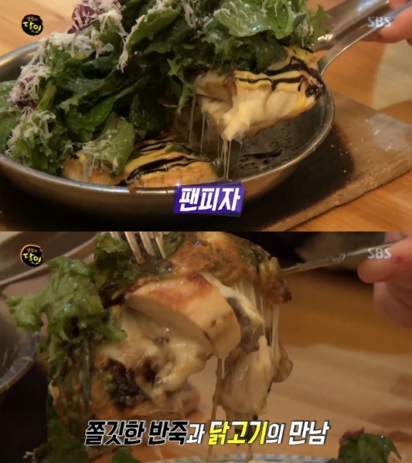 '생활의 달인'에서는 인천 파스타 달인의 닭고기 숙성 비법이 공개됐다. 방송 캡처