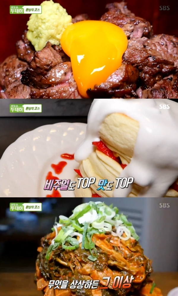 '생방송 투데이'에서는 '환상의 코스' 코너를 통해 스테이크덮밥과 참다랑어덮밥, 수플레 팬케이크, 감자탕이 소개됐다. 방송 캡처