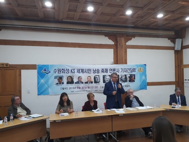 ▲ KakaoTalk_20191001_114449067