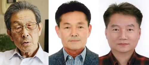 시민사회분야 김유길옹, 지역발전분야 최명진씨, 교육문화분야 한용기씨