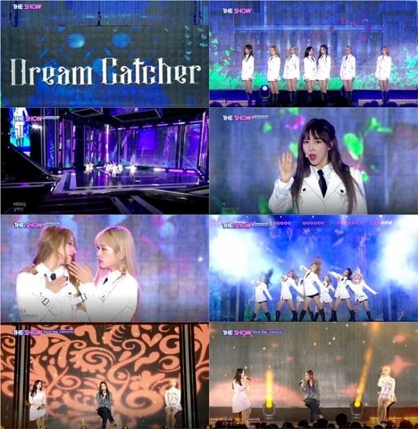 '더쇼' 스페셜 무대에 오른 그룹 드림캐쳐. SBS MTV