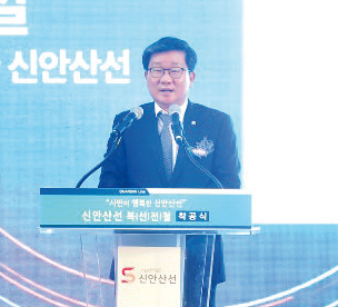 전해철 의원