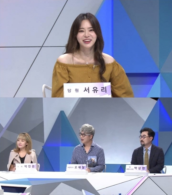 '곽승준의 쿨까당'에서는 취향에 따라 가을 여행을 즐길 수 있는 다양한 방법을 공개한다. tvN