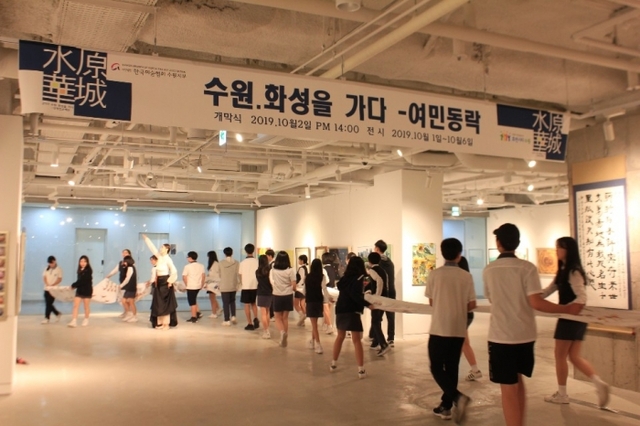 ▲ KakaoTalk_20191002_185549721