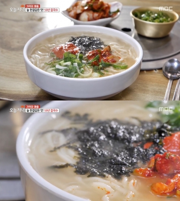 '생방송 오늘저녁'에서는 '기적의 매출' 코너를 통해 칼국수가 소개됐다. 방송 캡처