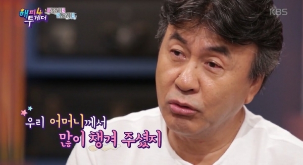 '해피투게더4'에 출연한 배우 박영규. KBS2