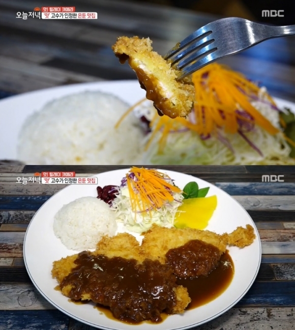 '생방송 오늘저녁'에서는 '맛! 릴레이카메라' 코너를 통해 14년 전통의 수제 돈가스와 콩나물국밥이 소개됐다. 방송 캡처