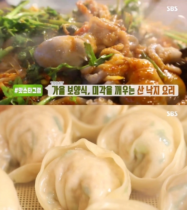 '생방송 투데이'에서는 산낙지 철판볶음과 왕만두가 소개됐다. 방송 캡처
