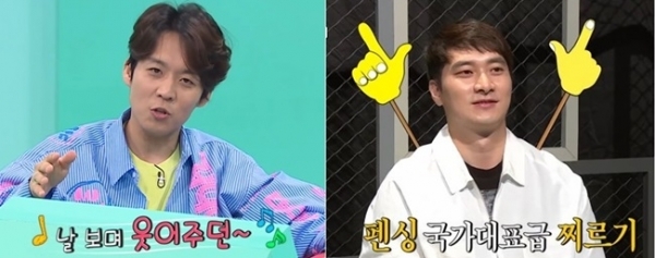 '전지적 참견 시점'에 출연한 가수 하동균. MBC