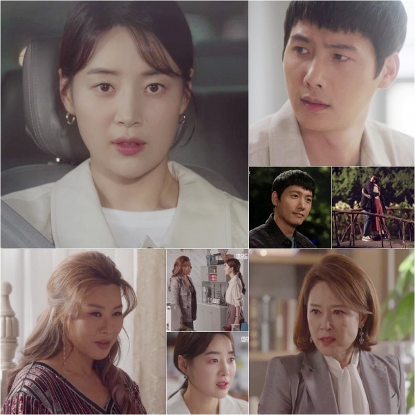 '황금정원' 45~48회 주요 장면. 김종학프로덕션