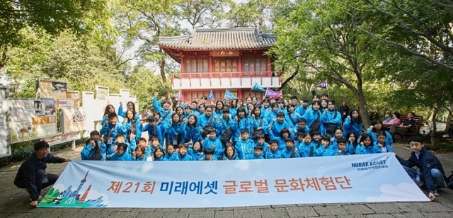 ▲ 사진1.윤봉길 기념관