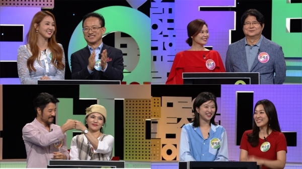 '우리말 겨루기'에서는 음악인 임태경과 시 낭송가 이혜정, 전시 기획자 양지윤, 성악가 박소영, 방송인 오정연, 평론가 배종호, 변호사 양소영, 의사 조세흠이 우리말 달인에 도전한다. KBS 1TV