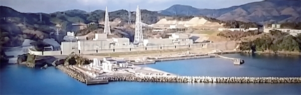 도호쿠전력이 운영하는 오나가와 원자력 발전소 전경. 오나가와 원자력 발전소 홍보영상 촬영