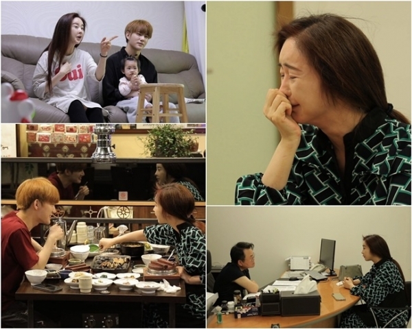 '아내의 맛'에서 함소원이 속내를 털어놓으며 오열했다. TV조선