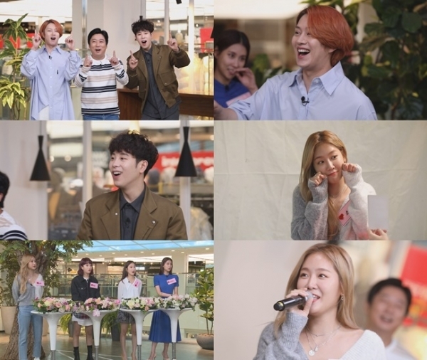 '썸바이벌 1+1'에서 썸 타는 모습을 공개할 가수 소유. KBS2