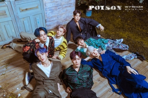 VAV(에이노, 에이스, 바론, 로우, 지우, 제이콥, 세인트반) 콘셉트 포토 단체컷. A TEAM엔터테인먼트