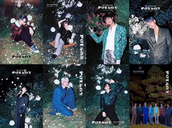 VAV(에이노, 에이스, 바론, 로우, 지우, 제이콥, 세인트반) 콘셉트 포토 개인컷. A TEAM엔터테인먼트