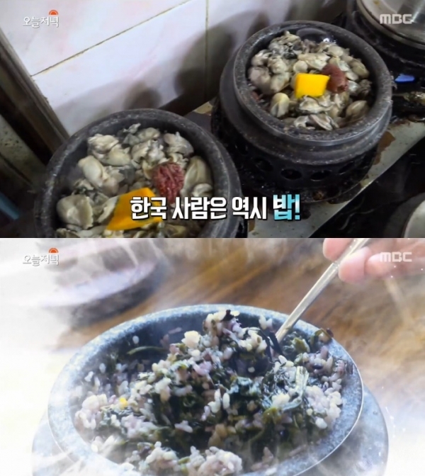 '생방송 오늘저녁'에서는 '미식탐사대' 코너를 통해 연 매출 12억원을 올린 생선구이 돌솥 백반이 소개됐다. 방송 캡처