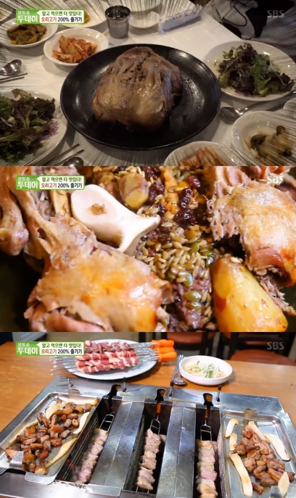 '생방송 투데이'의 '알고 먹으면 더 맛있다' 코너에서는 '오리 고기 200% 즐기기' 편으로 꾸며졌다. 방송 캡처