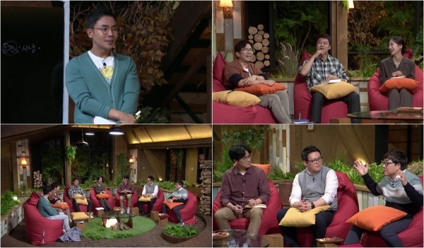 '책 읽어드립니다'에서는 '독재자들의 교본'으로 알려진 마키아벨리의 '군주론'를 소개한다. tvN