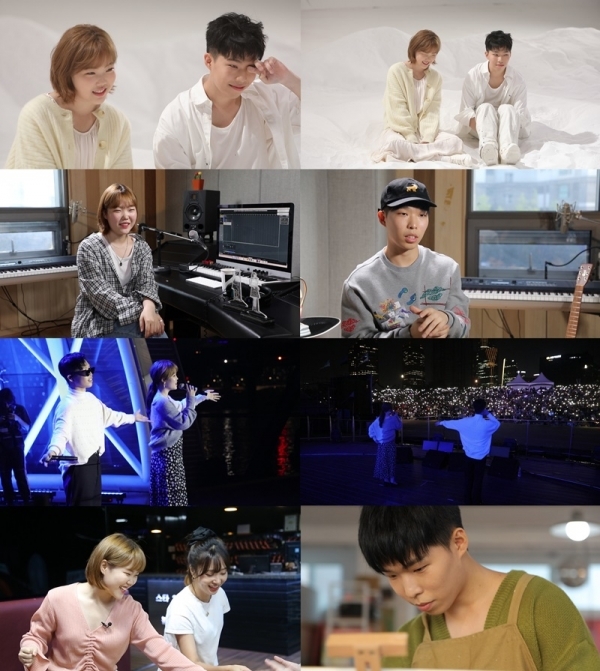 '휴먼다큐 사람이 좋다'에서는 악뮤 이찬혁 이수현 남매의 일상이 공개된다. MBC