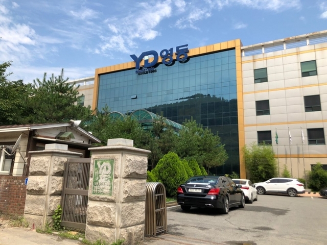 ▲ 회사전경 3