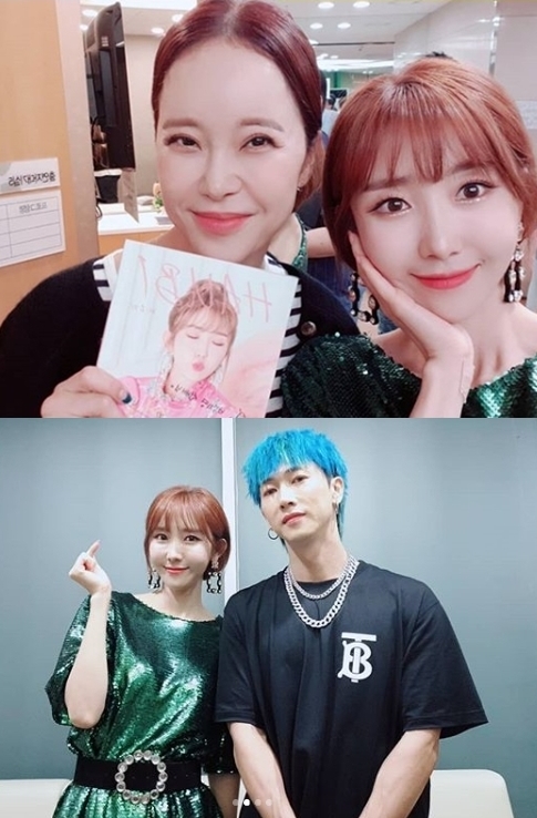 하유비 인스타그램