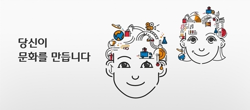 CJ채용 홈페이지