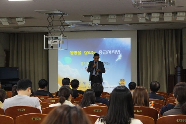 ▲ 191010_보도자료 사진1(동두천양주교육지원청 2019 재난대응 안전한국훈련 사전 설명회)