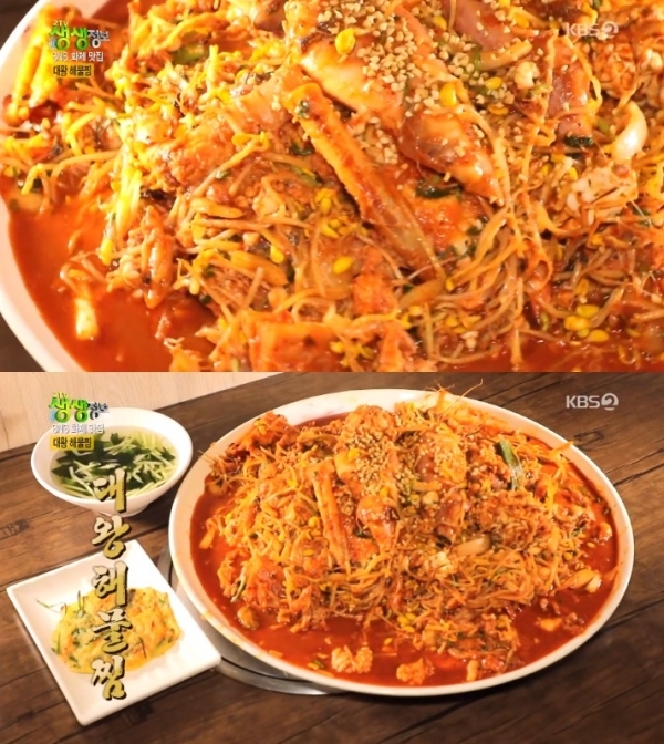 '생생정보'에서는 'SNS 화제 맛집' 코너를 통해 대왕 해물찜과 초대형 피자가 소개됐다. 방송 캡처