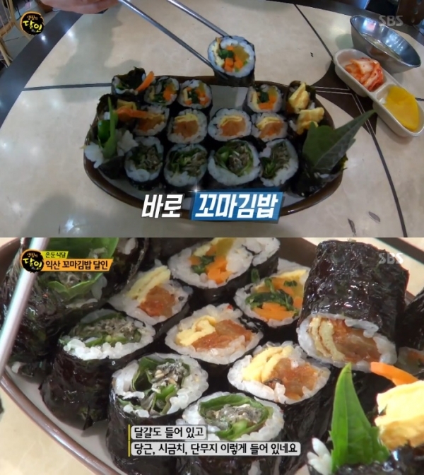 '생활의 달인' 익산 꼬마김밥 달인의 밥 짓는 법이 공개됐다. 방송 캡처