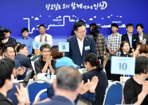 인천 시민시장 대토론회