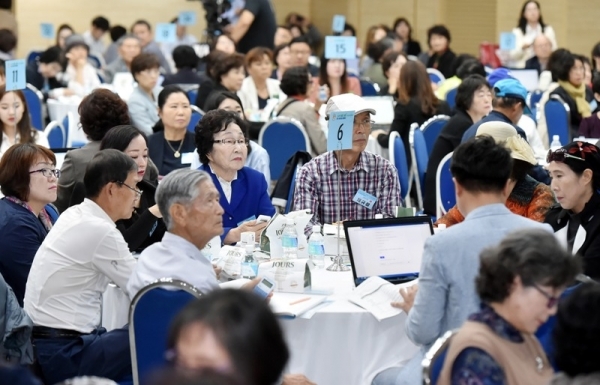인천 시민시장 대토론회