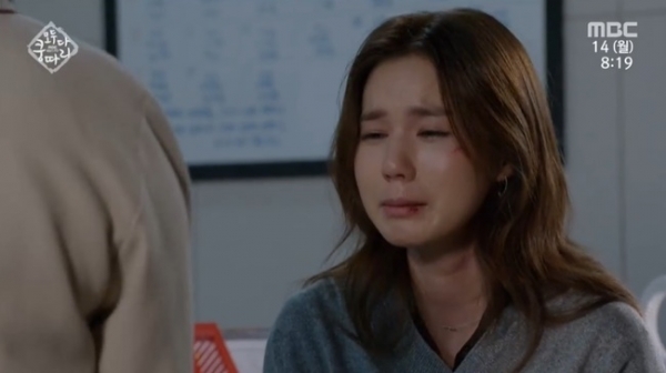 '모두다 쿵따리' 14일 방송분 주요 장면. MBC