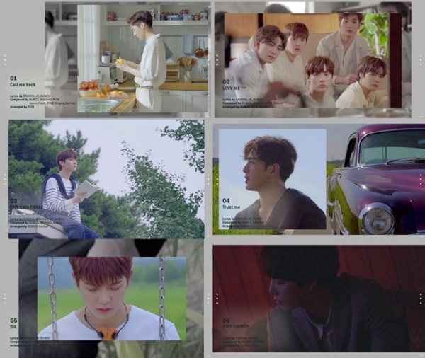 뉴이스트 프리 리스닝 영상 이미지. 플레디스엔터테인먼트
