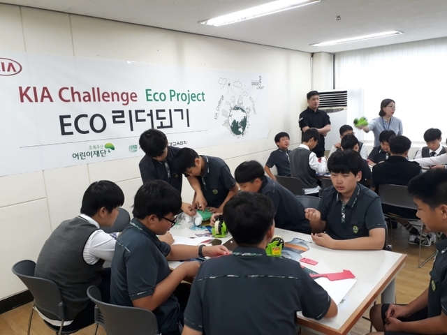 ▲ KakaoTalk_20191014_095807969