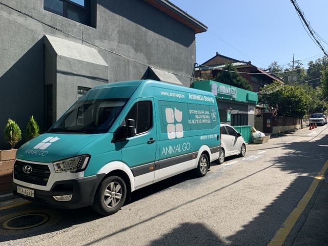 ▲ KakaoTalk_20191009_232256488_01