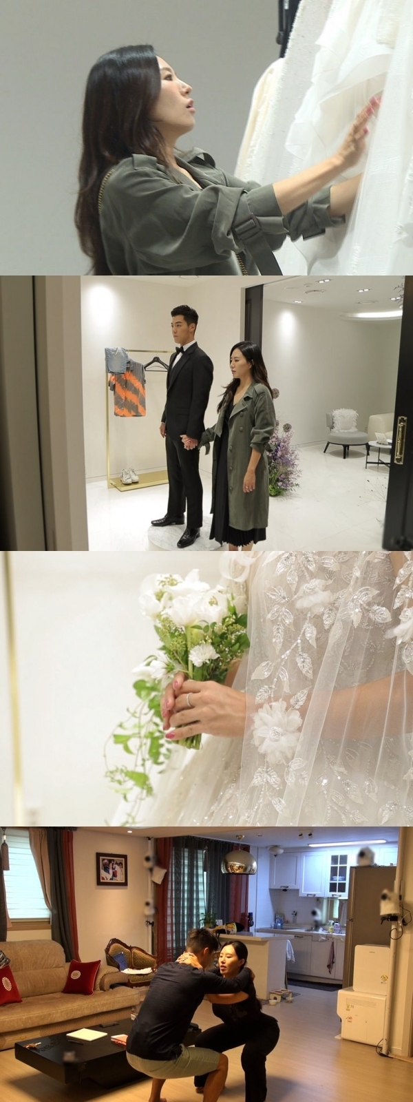 '동상이몽 시즌2 - 너는 내 운명'에서는 강남♥이상화의 웨딩드레스 숍 방문기가 공개된다. SBS