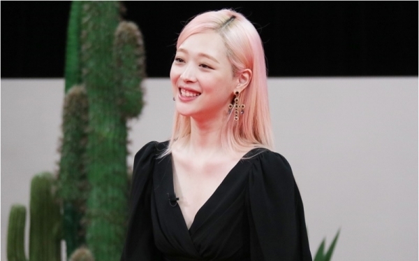 '악플의 밤' 출연 당시의 故 설리. JTBC2